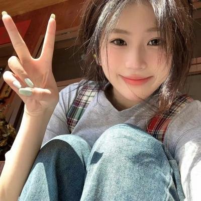 贱女人
